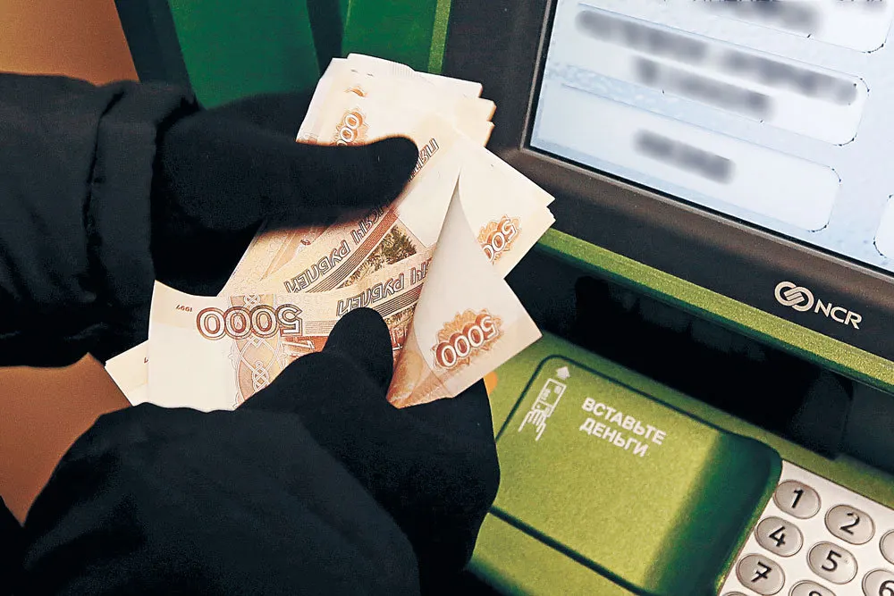 Мошенники развели парня почти на два миллиона рублей. А потом случилось чудо