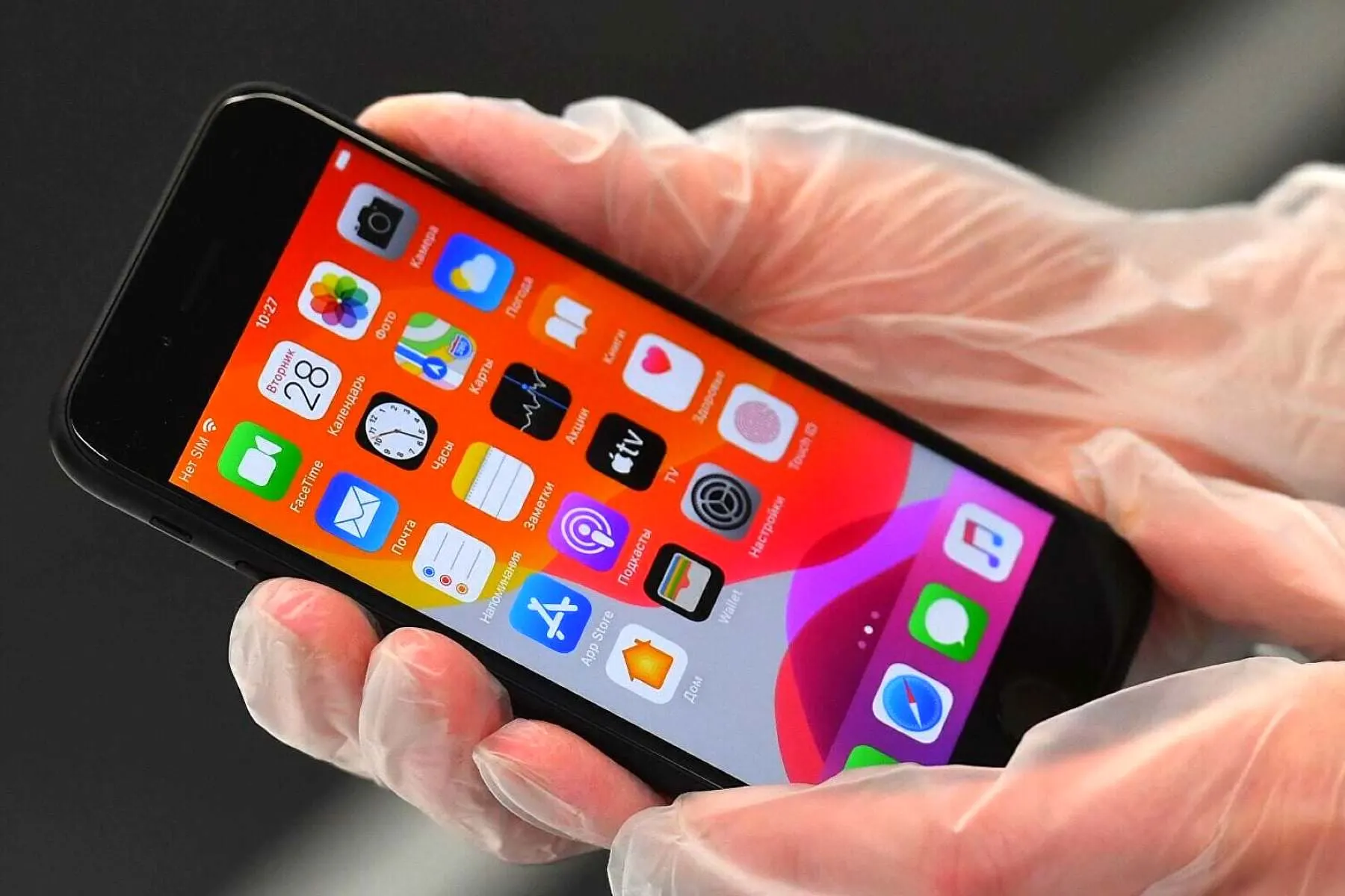 Этот iPhone переманит миллиард Android-пользователей. Так считают аналитики