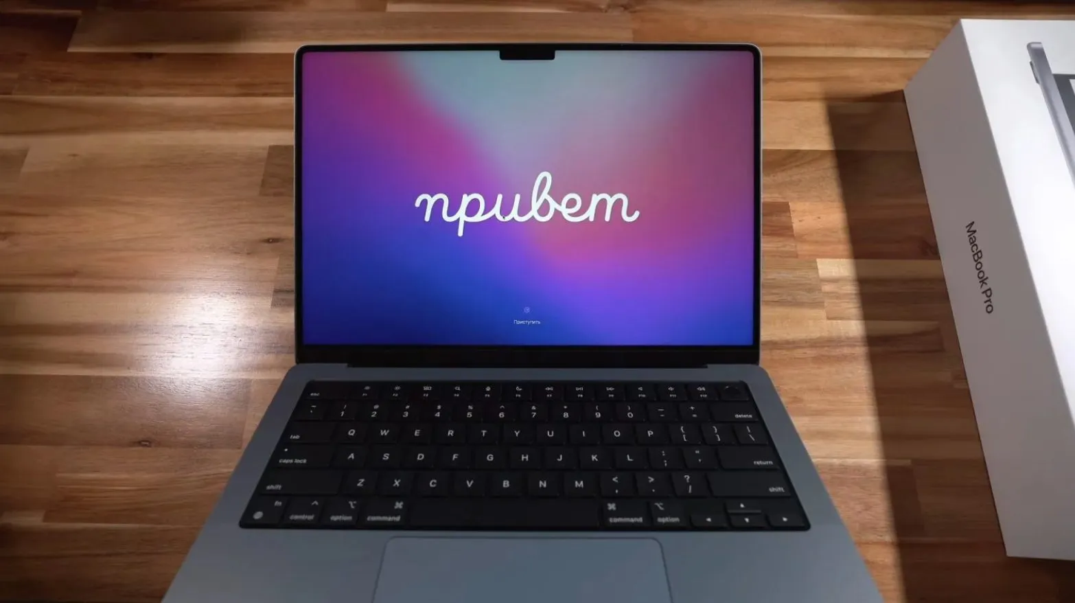 Новые MacBook Pro раскритиковали за дизайн. Они похожи на дешевую подделку