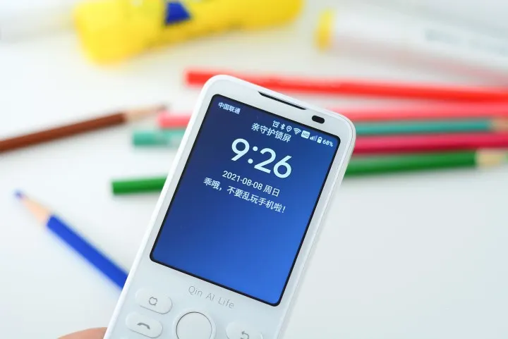 У Xiaomi есть крутой кнопочный телефон. Брать его или лучше не связываться?