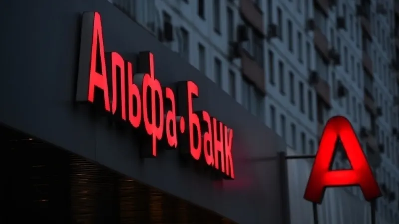 «Это совпадение». Как «Альфа-банк» сливает ваши данные, а потом нелепо оправдывается
