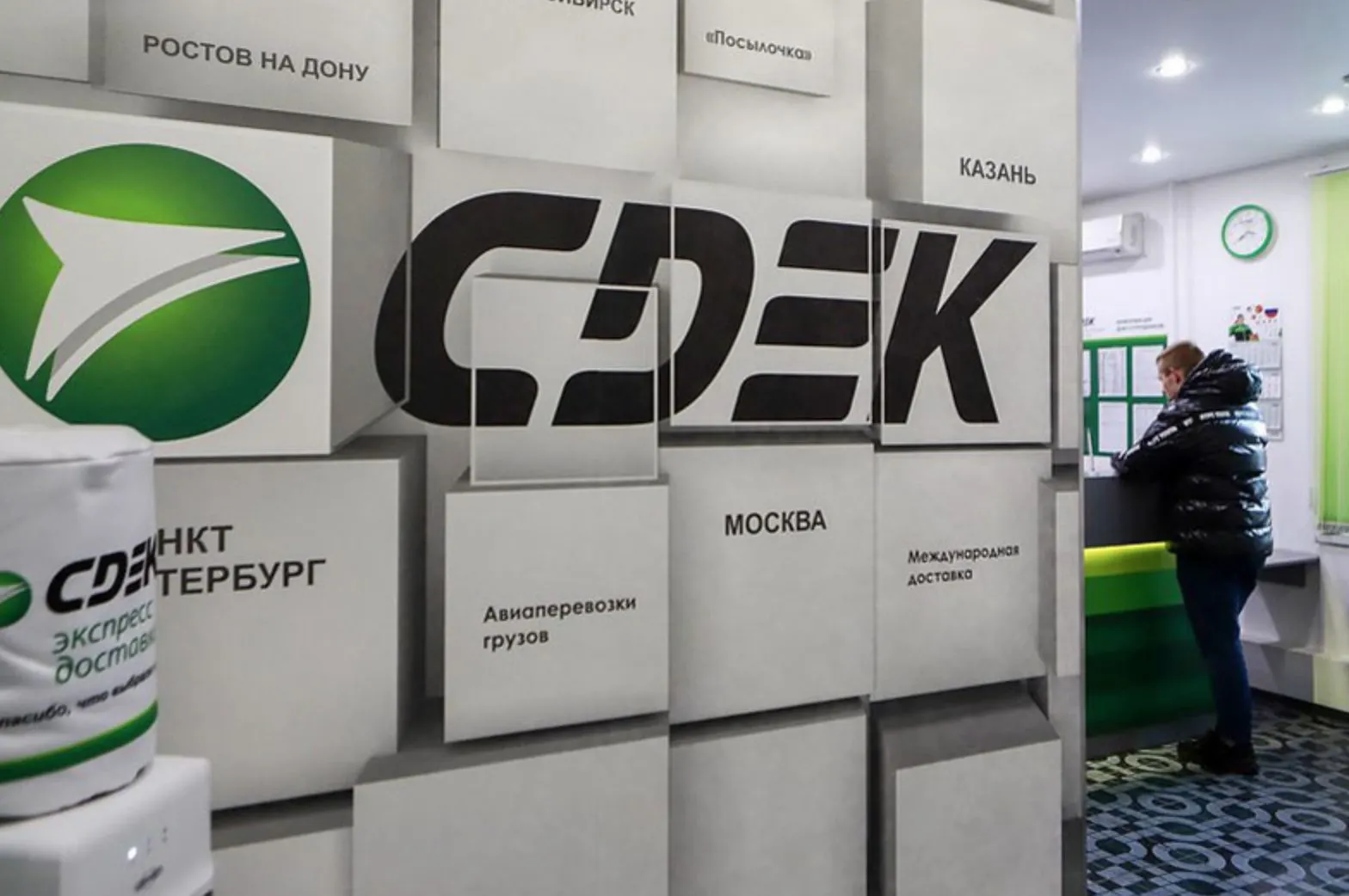 СДЭК потерял посылку клиентки.  Женщине ответил владелец компании – обхамил и ее, и ее подписчиц