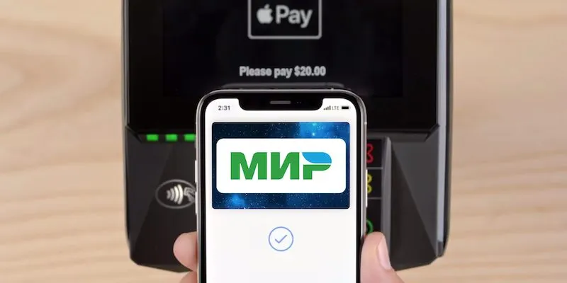 Apple разрешила использовать карты МИР? Это фейк, но есть и хорошие новости