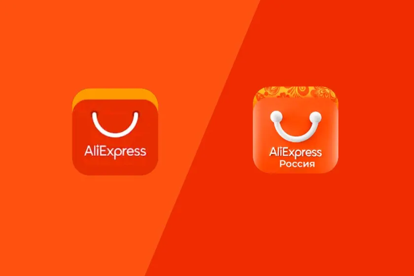 Как платить на AliExpress из России? Есть гениальный способ сэкономить