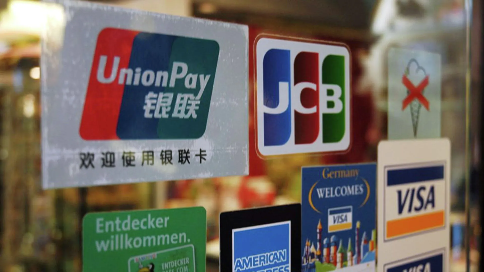 Русские банки все еще хотят выпускать карты UnionPay. Зря