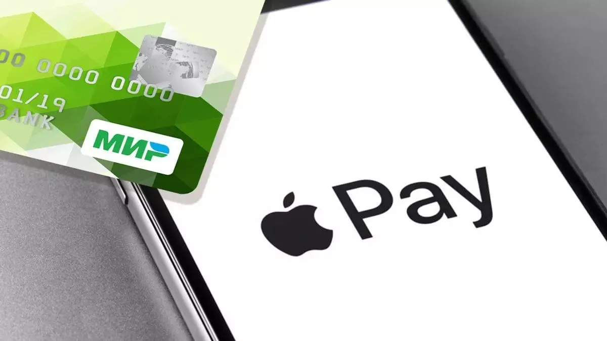Как вернуть Apple Pay на iPhone в России? Работает с картами МИР