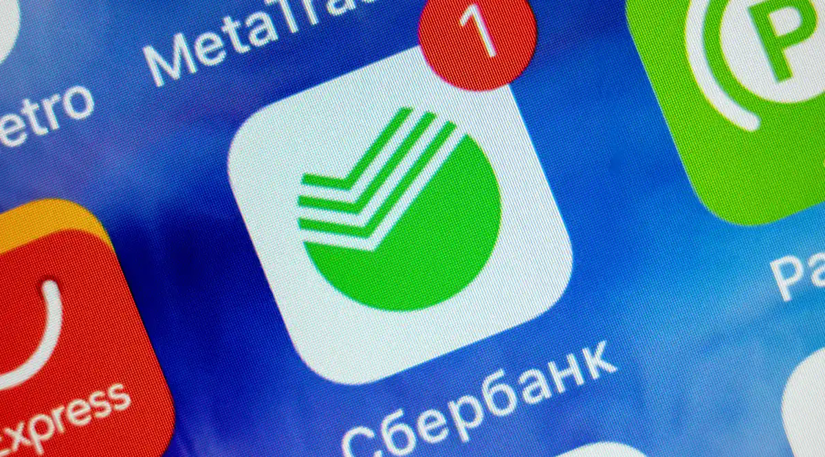Как сохранить приложение «Сбербанка» на iPhone? Есть две настройки в iOS