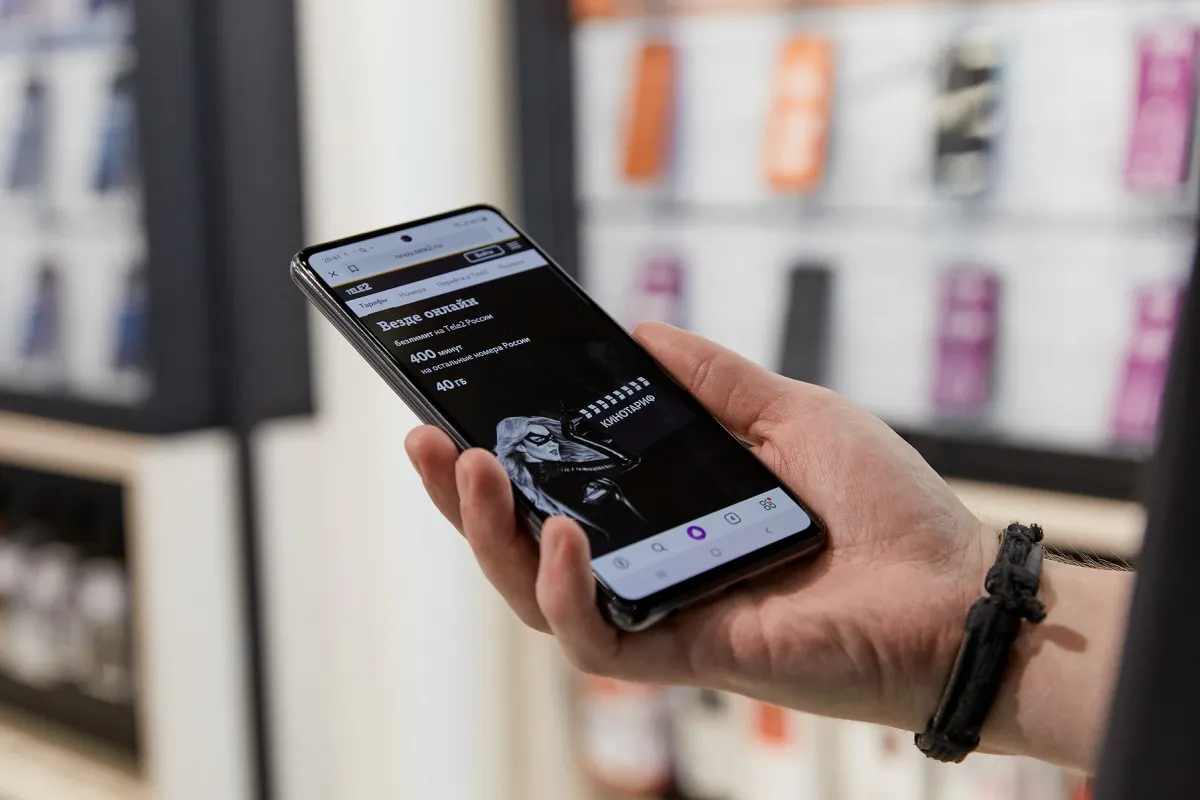 У Tele2 новая выгодная подписка. В нее входят 50 Гбайт интернета и еще море плюсов