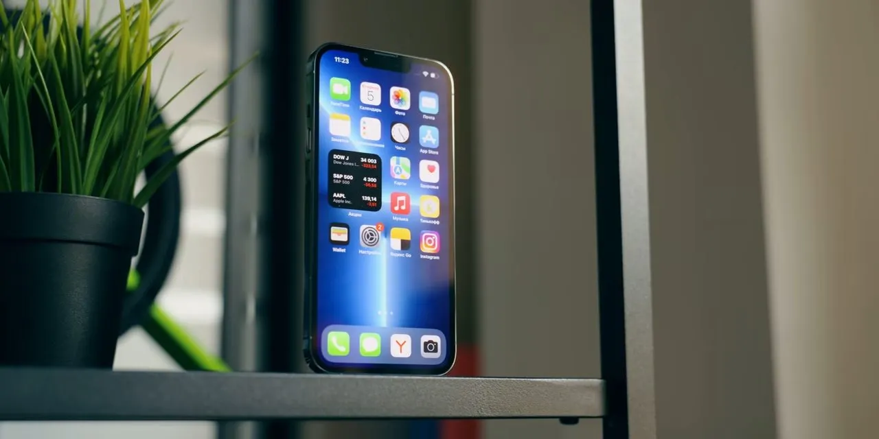 Лучший iPhone 13 упал в цене. Прайс стал психологически комфортным