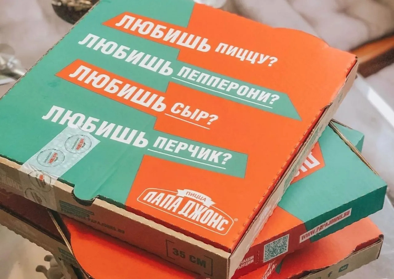 Papa John’s сменит название из-за санкций. Как переименуют сеть пиццерий?