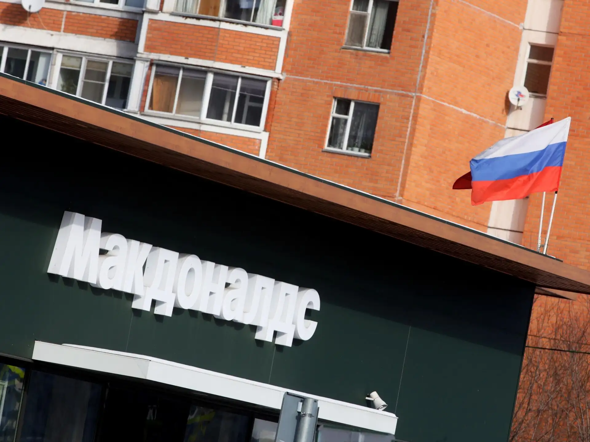 Что будет с «Макдоналдс» в России? Есть информация насчет меню и даты открытия