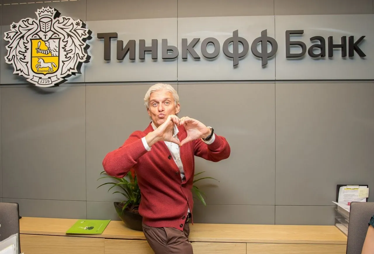 Олег Тиньков продал «Тинькофф банк» не за копейки. Покупатель опроверг оценку бизнесмена