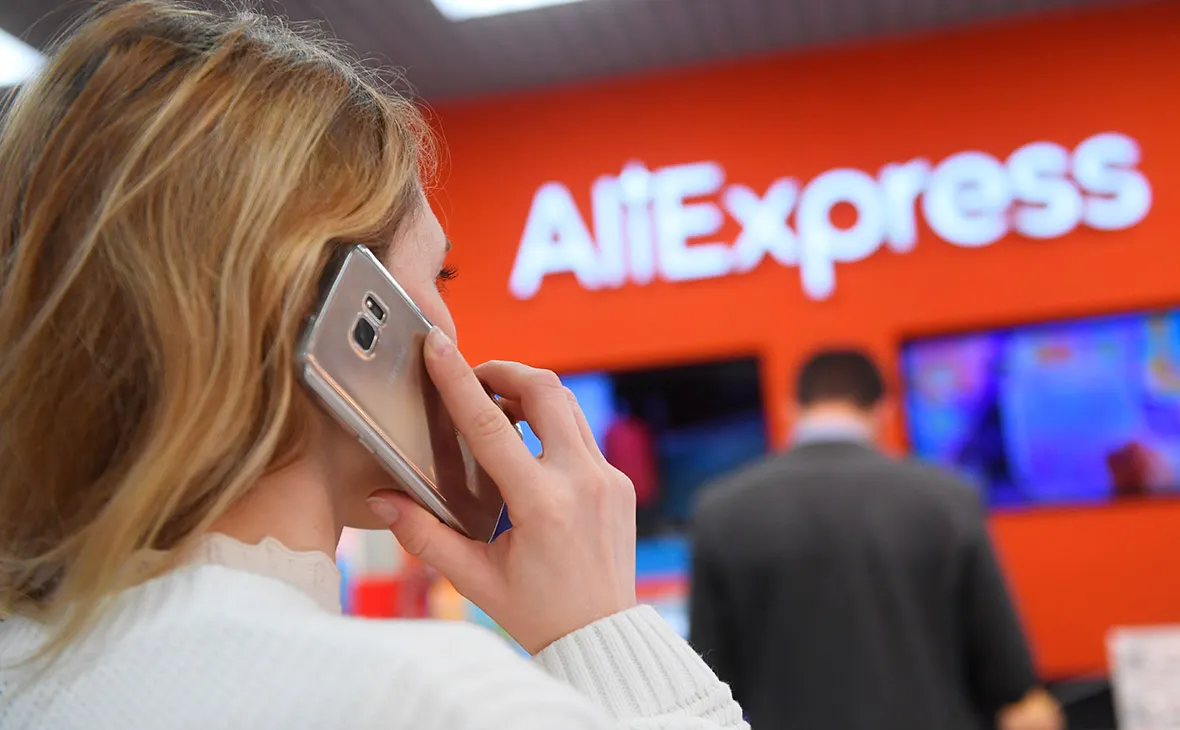 Все товары на AliExpress подешевели. С чем это связано?