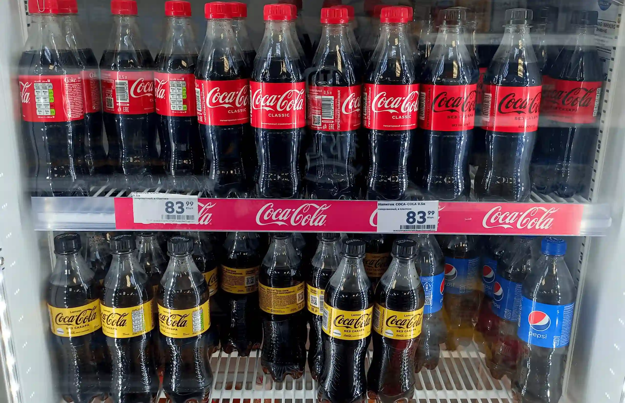 Газировки от Coca-Cola и Pepsi пугают ценами. Прайс вырос почти в два раза, а маленьким бутылкам пришел конец