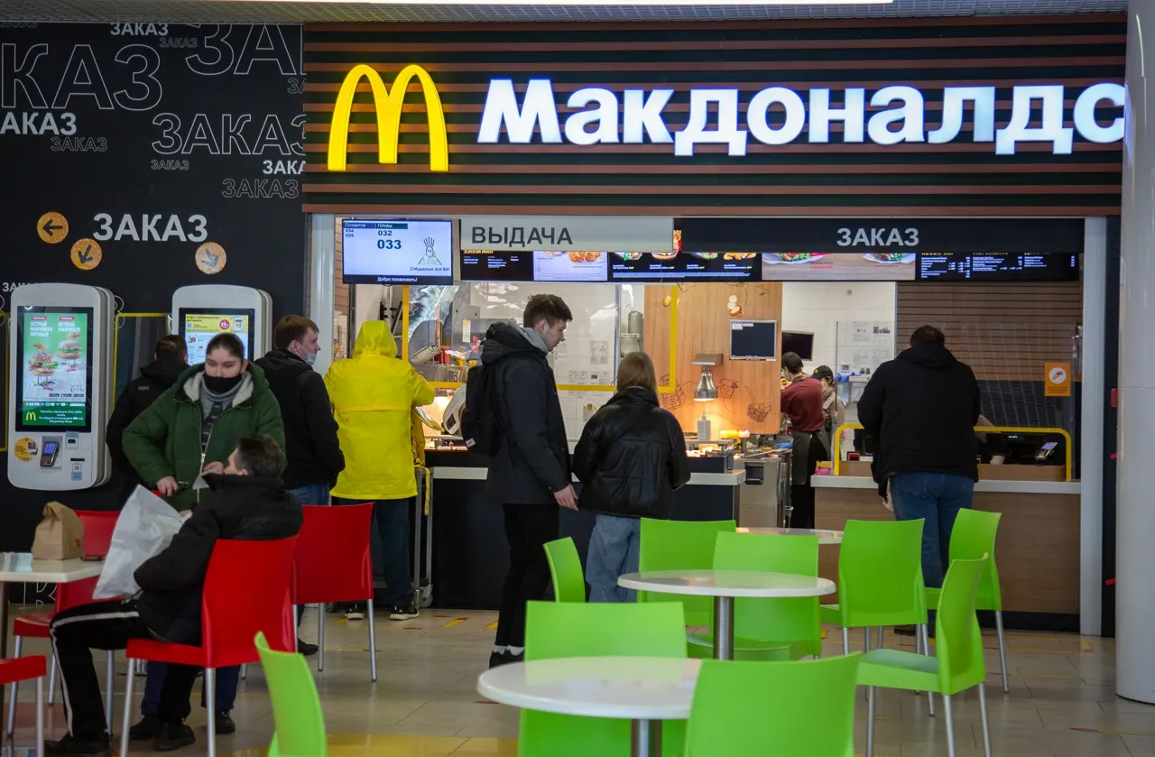 Сколько «Макдоналдсов» осталось в России? В Москве – только один