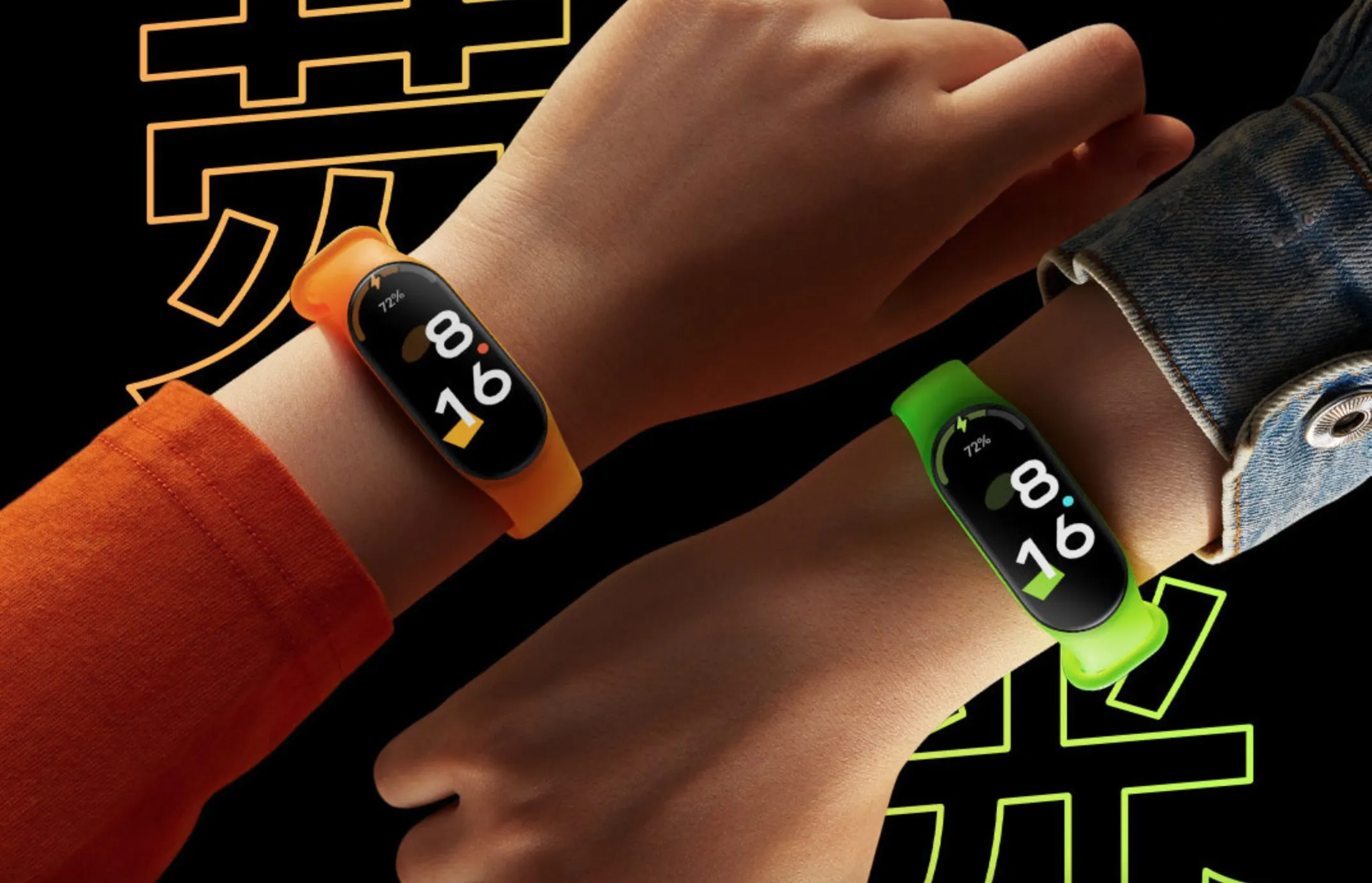 Вышел Xiaomi Mi Band 7. Это фитнес-трекер без GPS, но с новым дизайном и важной фишкой