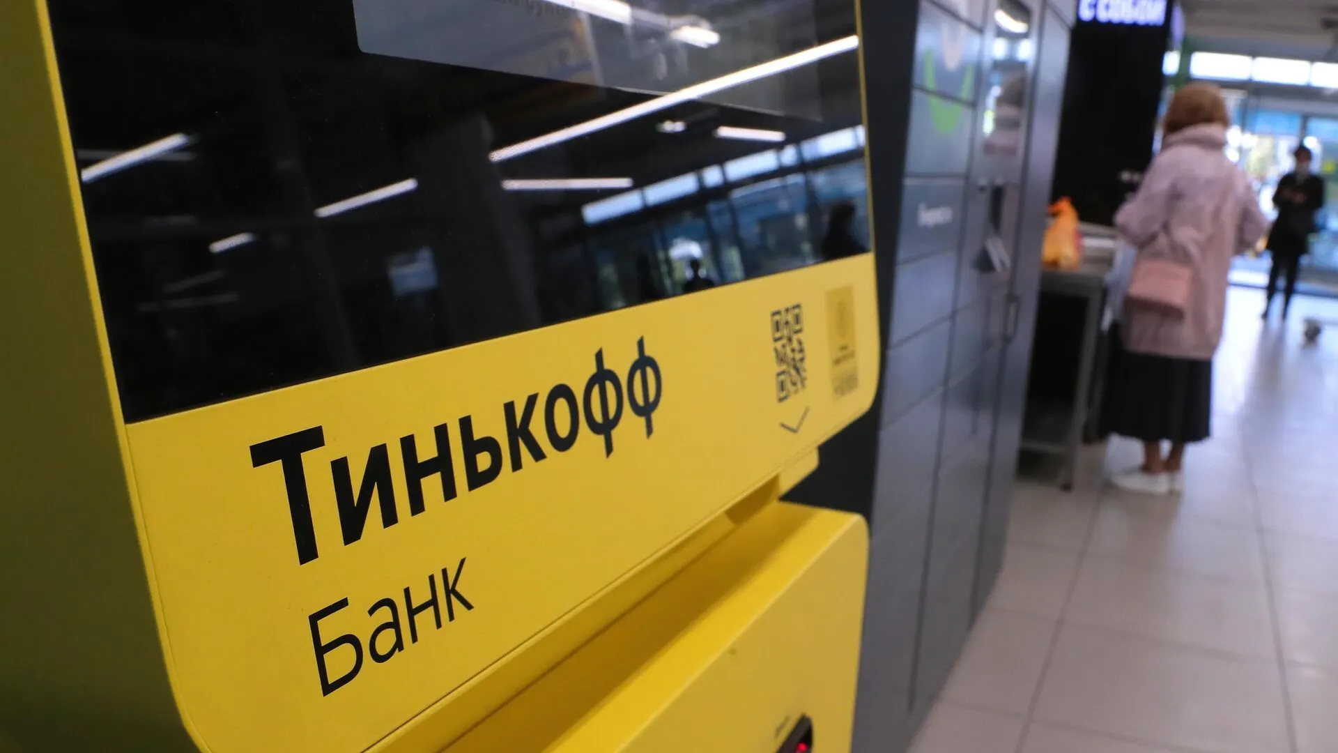 Что делать с валютой из «Тинькофф Банка»? Можно перевести или снять, но есть проблема