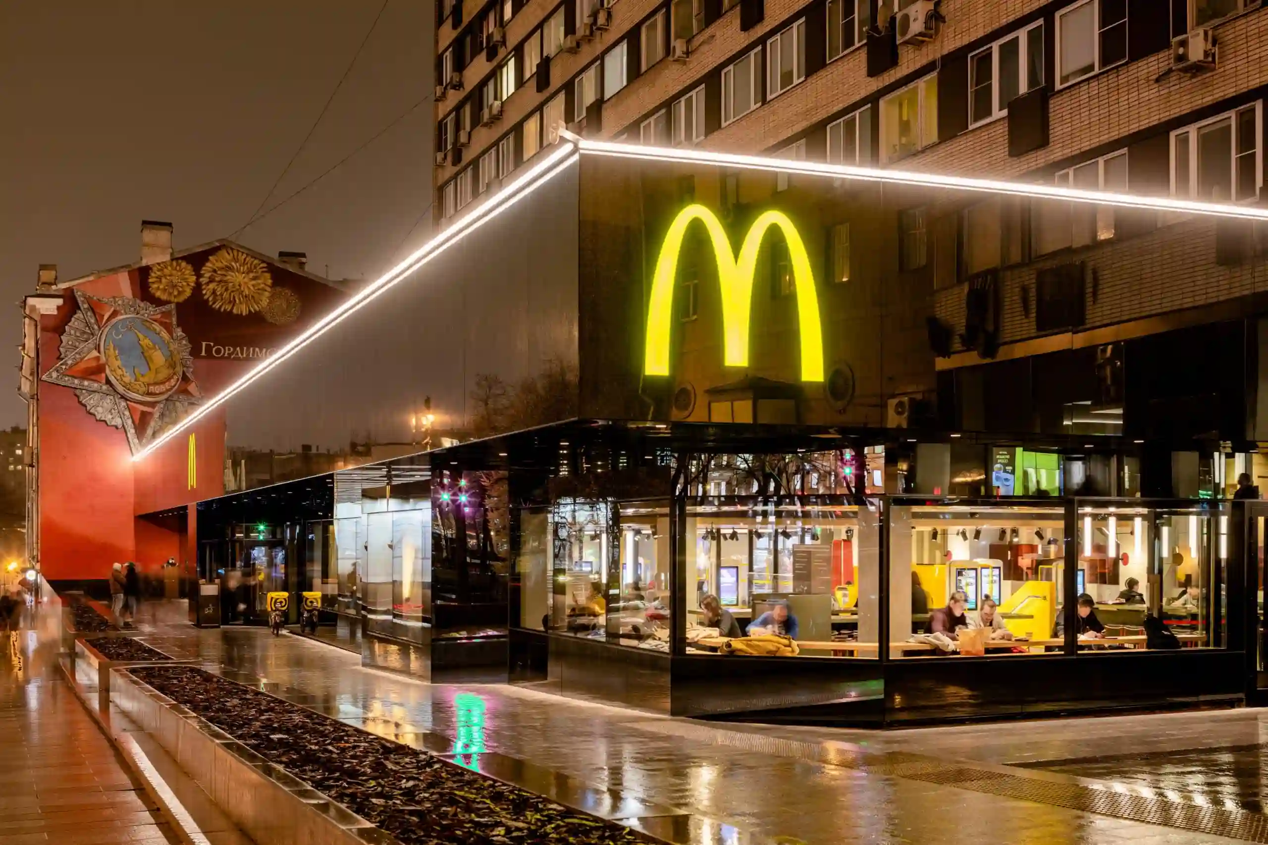Сколько будет стоить еда в новом «Макдоналдсе»? Раскрыли меню и все цены