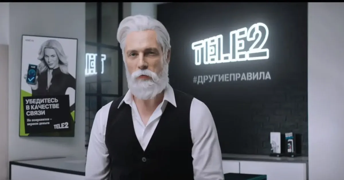 Tele2 внезапно поднял цены на безлимит. Стало очень дорого