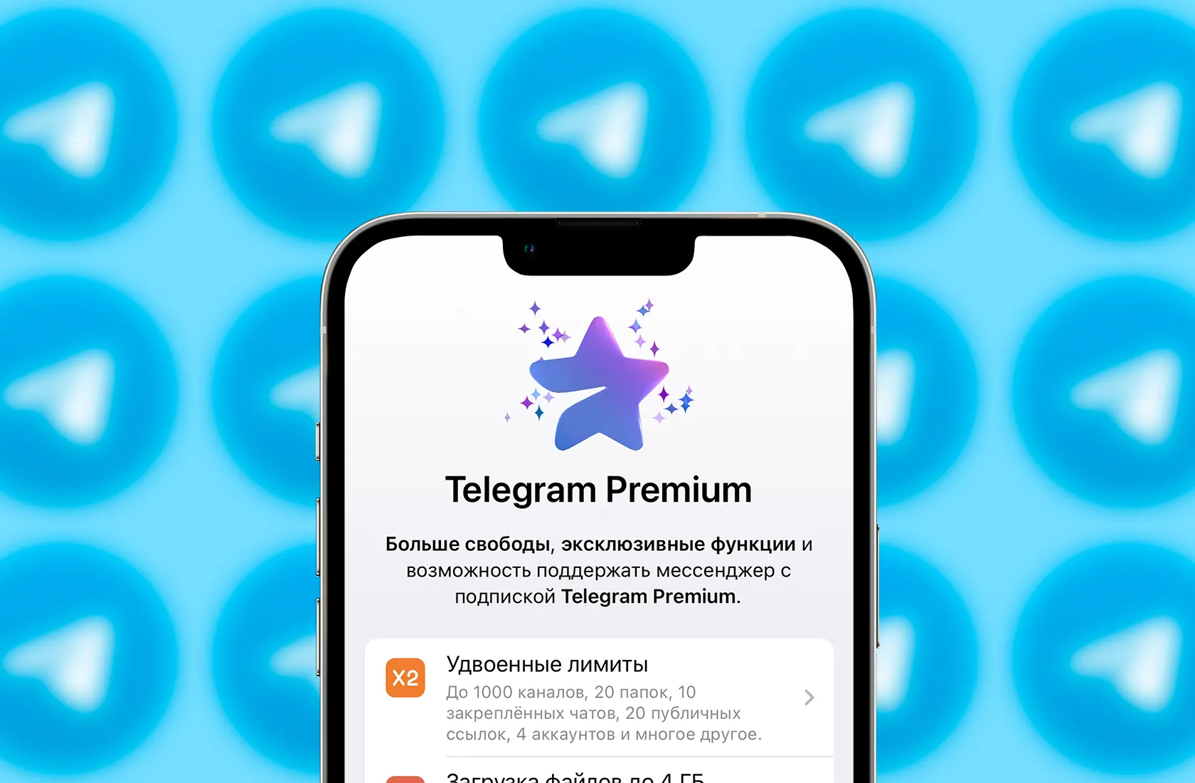 Дуров всех успокоил. Telegram отправляет войсы в Google – это опасно?