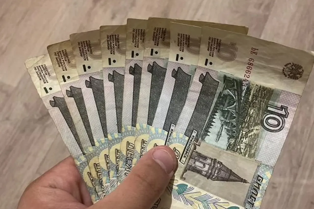 В Россию вернутся старые 10-рублевые купюры. Почему?