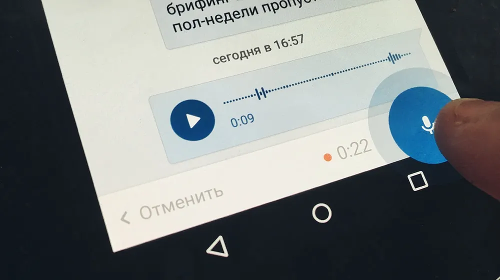 Дуров услышал пользователей. В Telegram появится функция, о которой умоляли