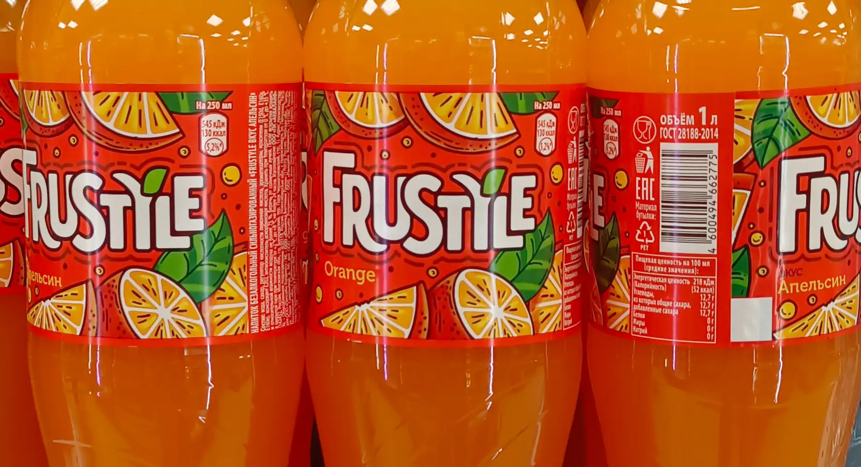 Frustyle от Pepsi – провальная замена известного бренда. Что не так с этим напитком?