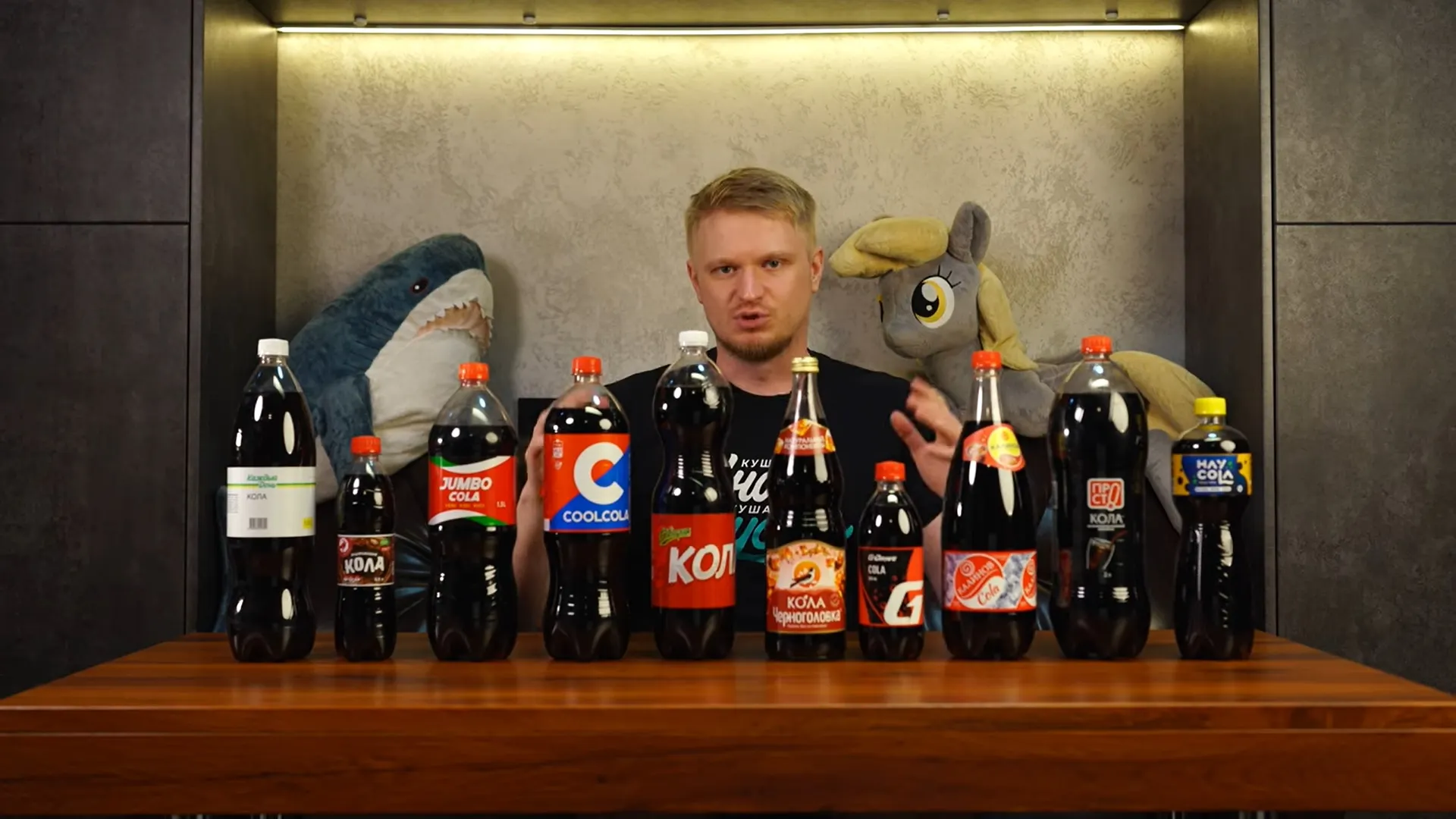 Славный Друже сравнил 10 русских аналогов Coca-Cola. Какую колу нельзя даже брать в руки?