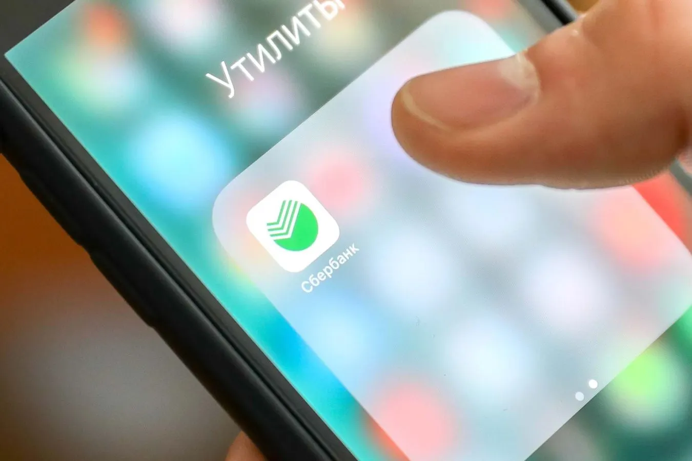 Как скачать «Сбербанк.Онлайн» на iPhone? Остался только один способ