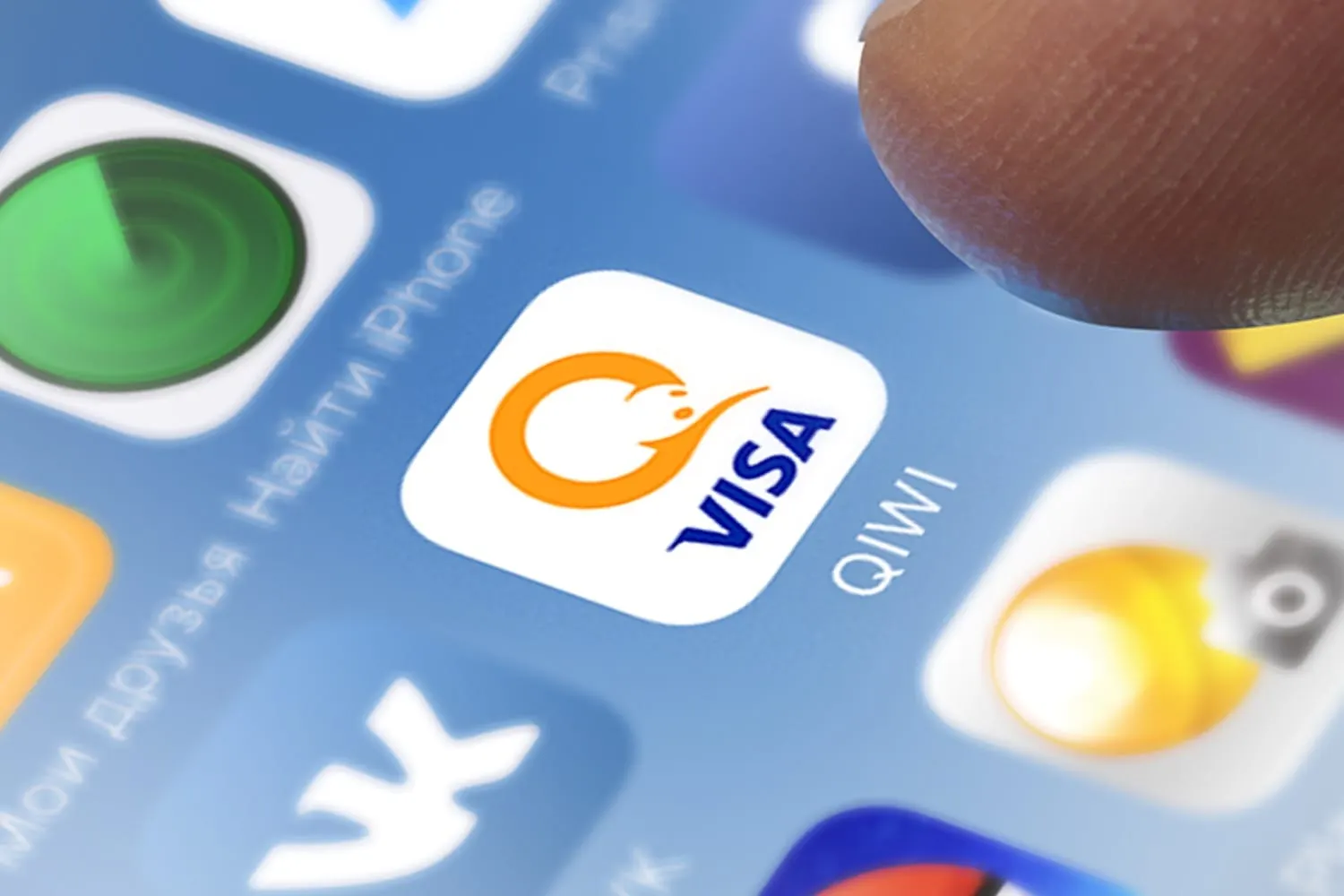 Картой QIWI теперь можно платить через Android-смартфон. Как всё настроить?