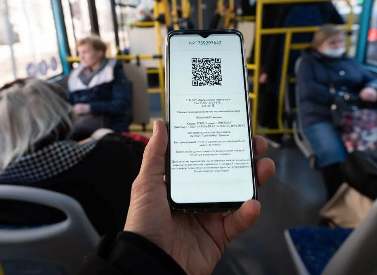 В Петербурге можно оплатить транспорт через Telegram. Специальный бот уже работает