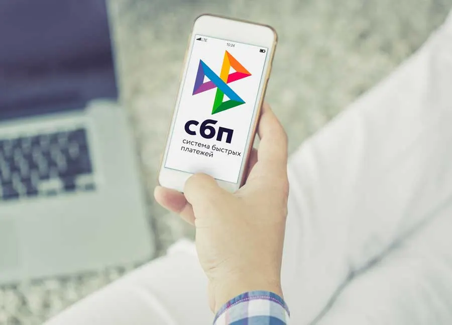 В России появится новый способ оплаты через NFC. Он будет работать даже на iPhone