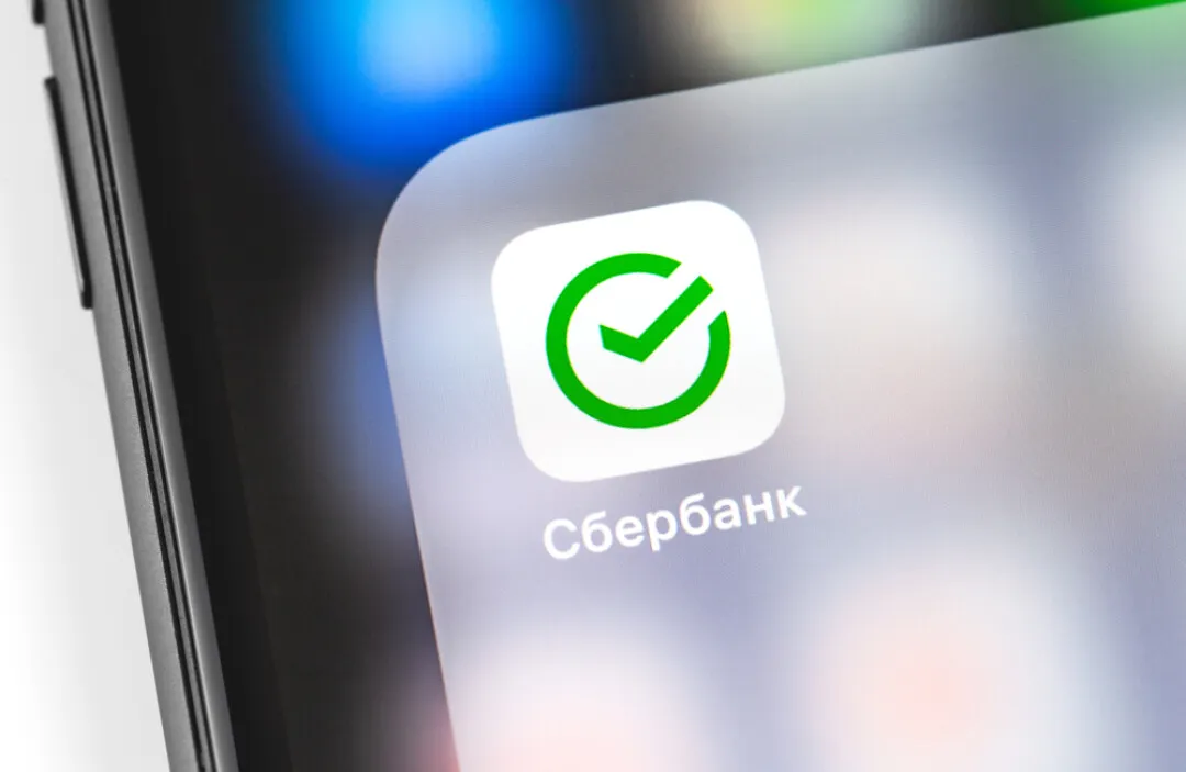 Сбербанк вернулся на iPhone. Скорее качайте: могут удалить