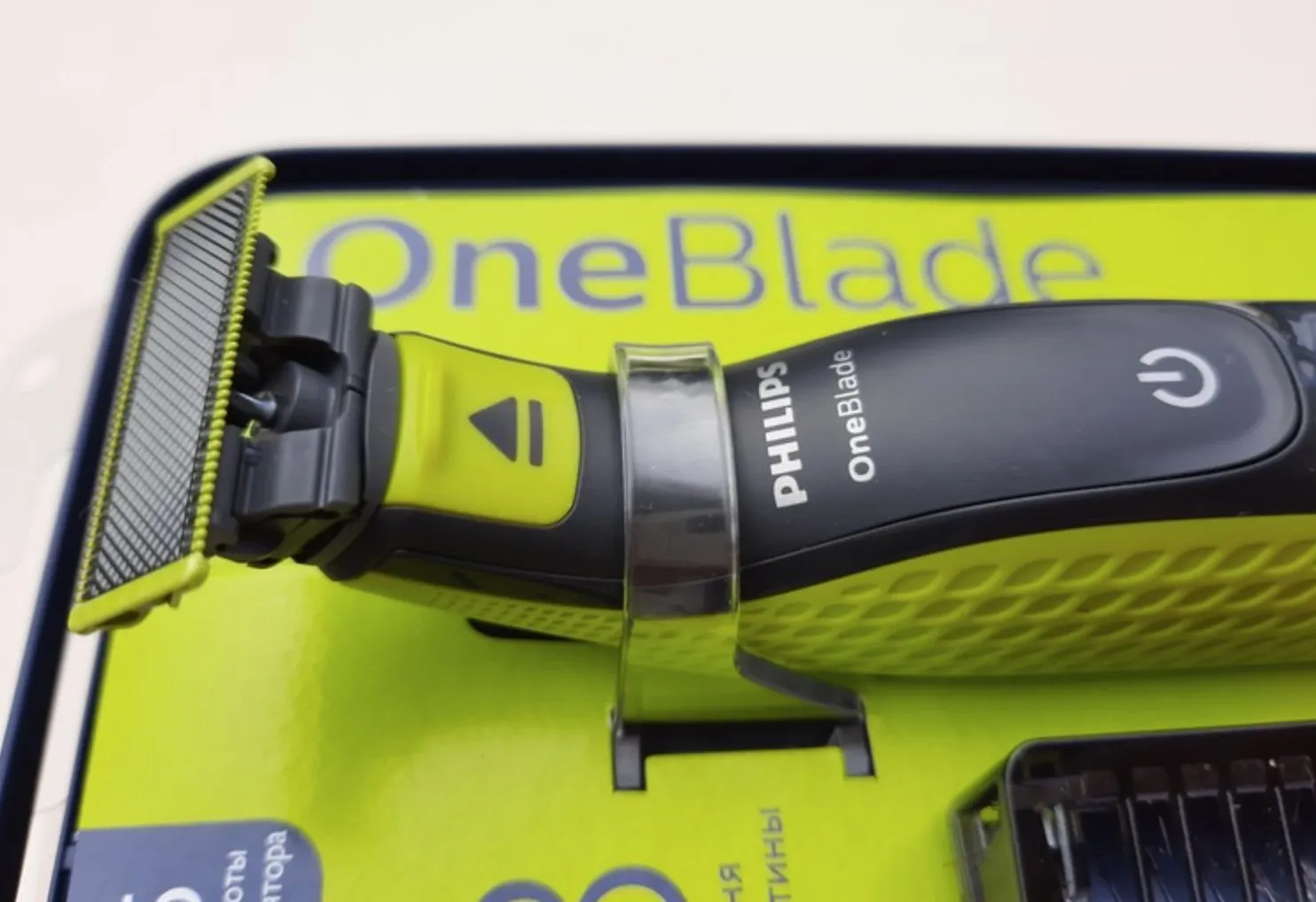 Крутую бритву отдают со скидкой.  Почему стоит приобрести Philips OneBlade?