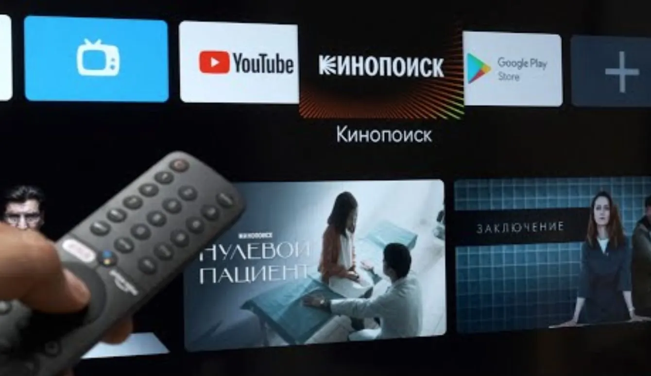 Разыгрываем три годовые подписки на «Кинопоиск». Как получить доступ к лучшим фильмам и сериалам?