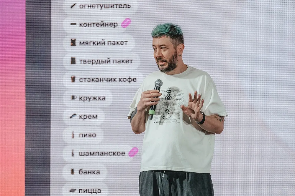 Артемий Лебедев разводится. Что известно о бывшей жене и детях Темы?