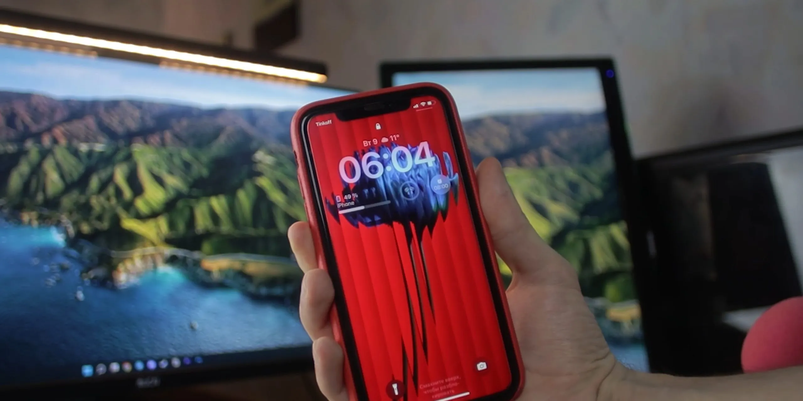 Самая крутая фишка iOS 16. Как ее включить?
