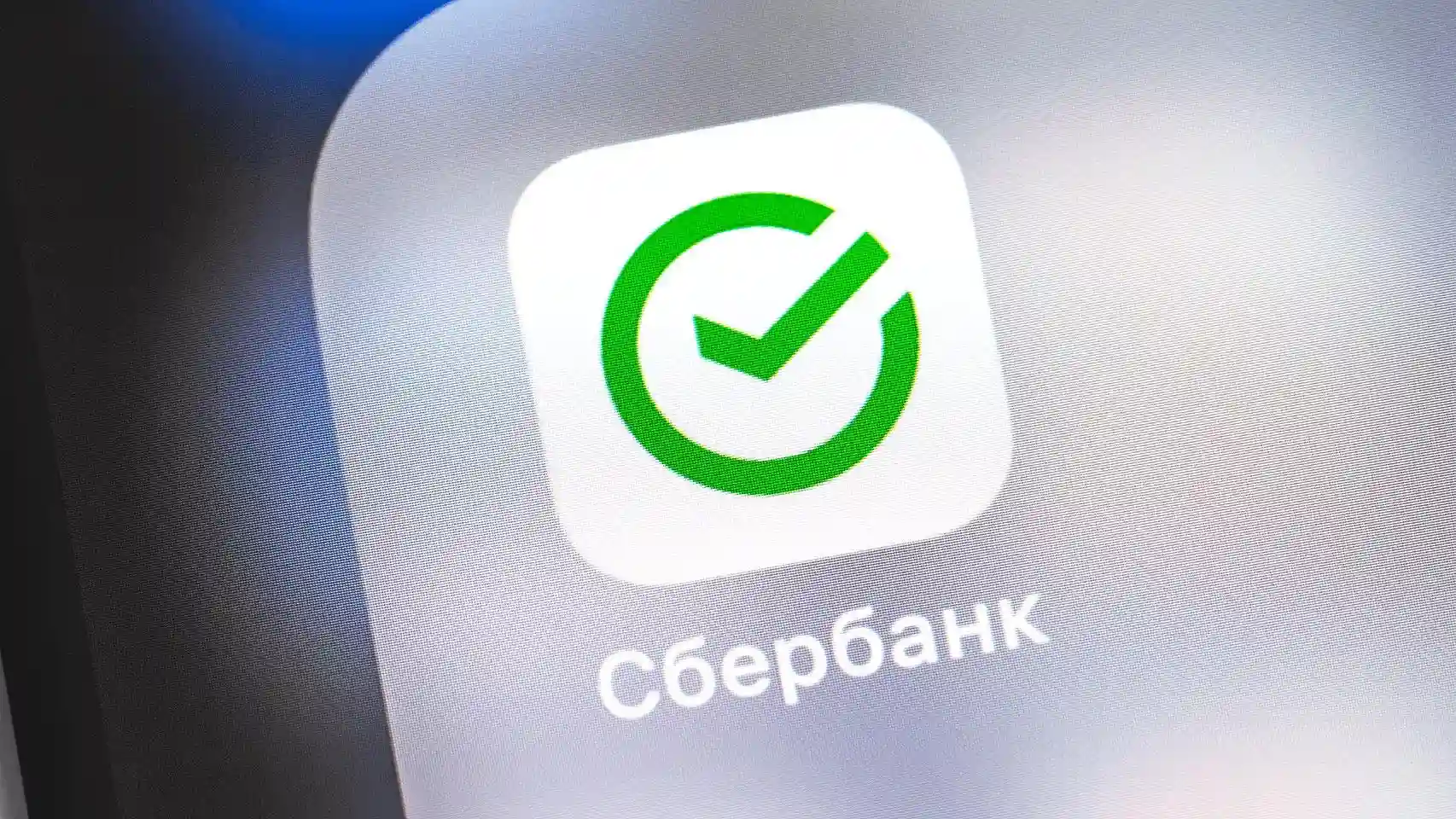 Сбербанк перестал открываться не в России. Что теперь делать?