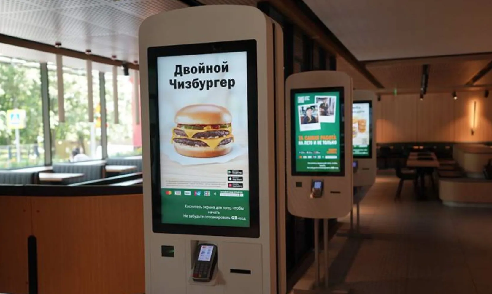 «Вкусно – и точка» поднимает цены. Есть новые прайсы – на Биг Спешл и Гранд