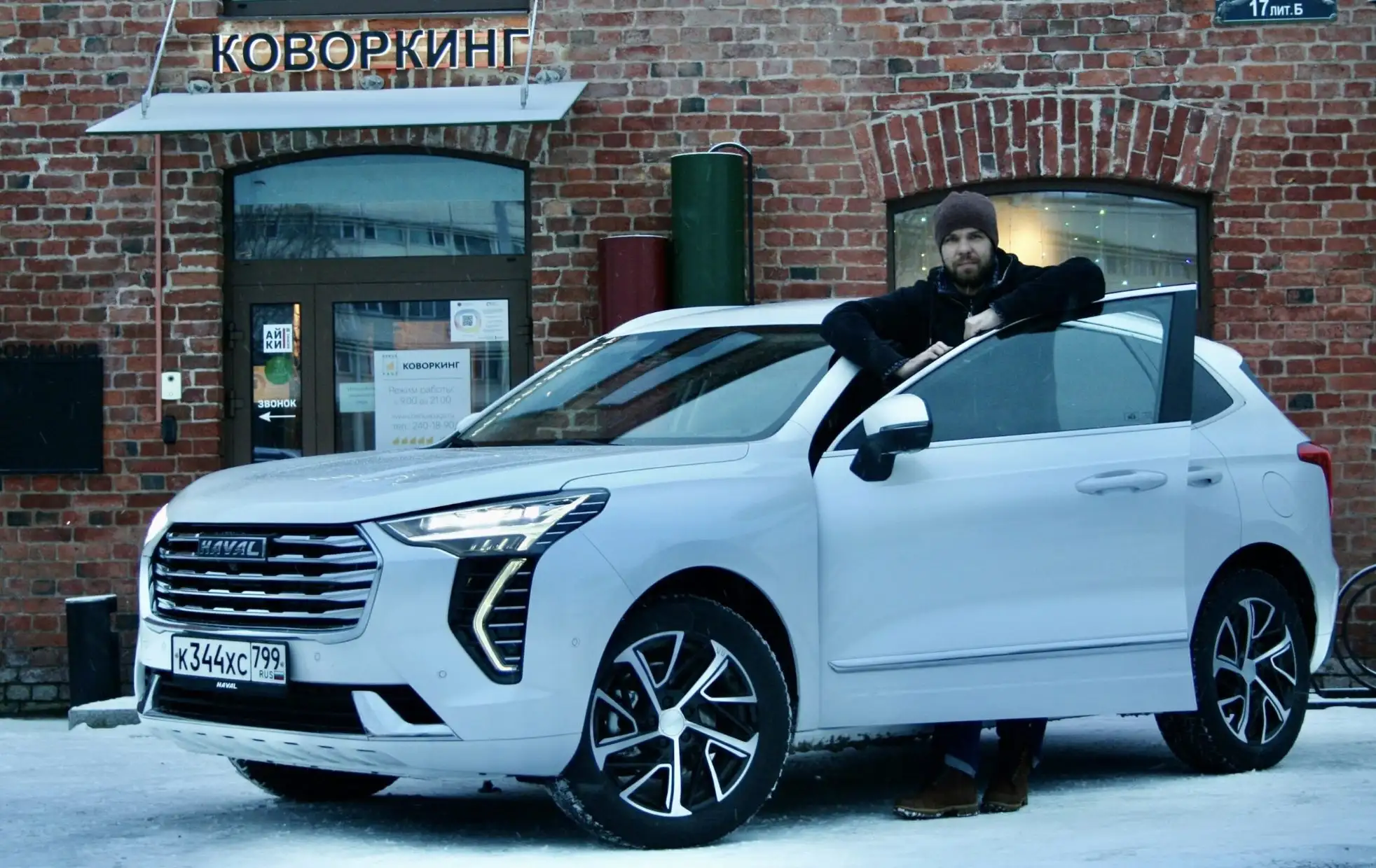 «Тинькофф» запустил продажу автомобилей без салона и дилера. Пока на выбор только пять моделей – какие?