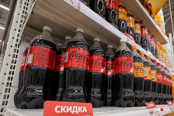 Сколько оригинальная Coca-Cola теперь стоит в России? Цены печальные