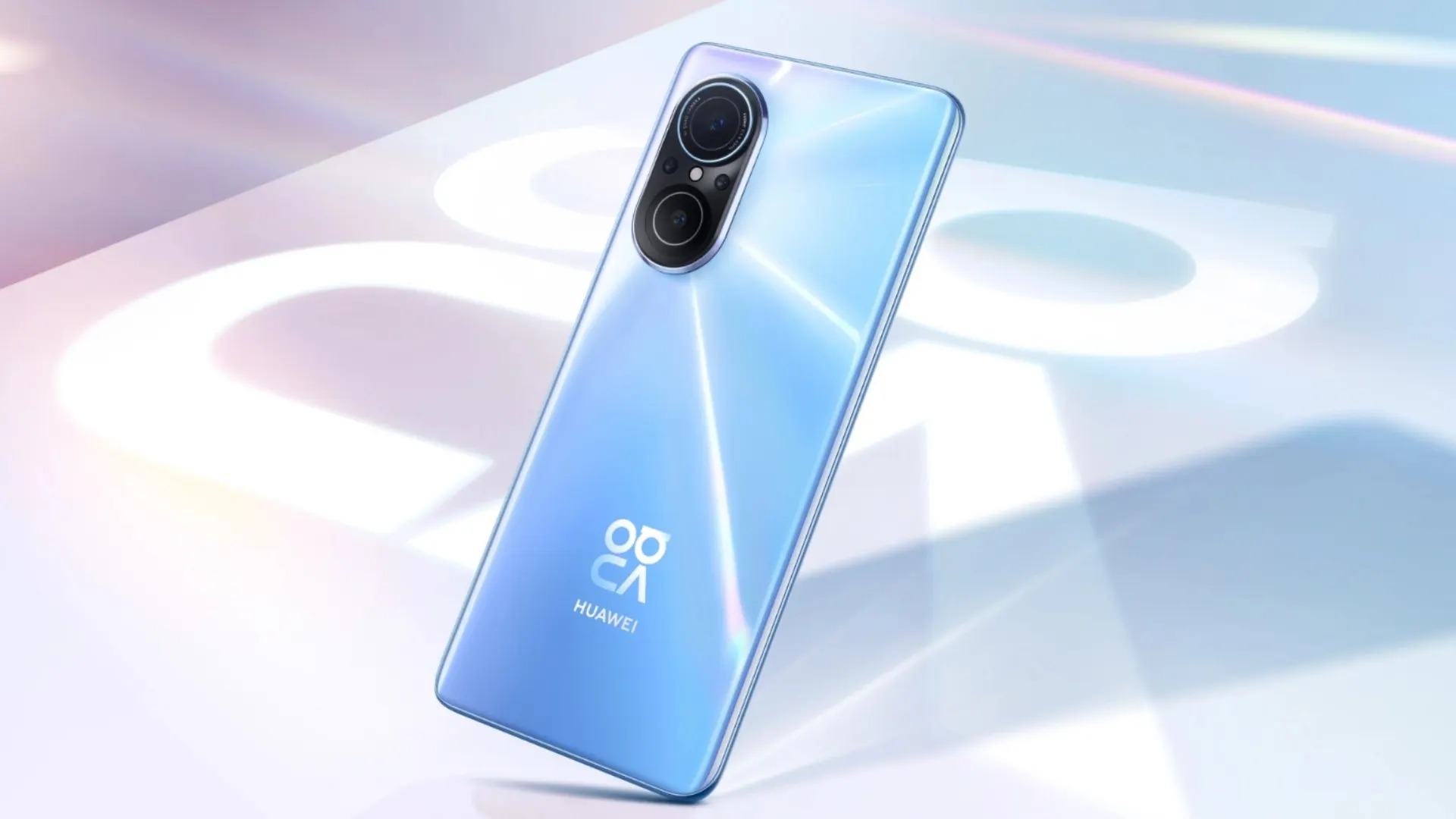 Huawei Nova 9 SE обесценился на распродаже 11.11. Таким дешевым девайс еще не был