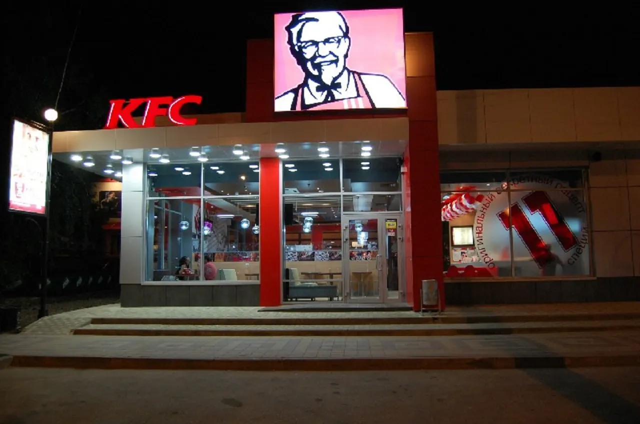 Как изменится меню в новом русском KFC? В «Ростиксе» переименуют 4 старых блюда