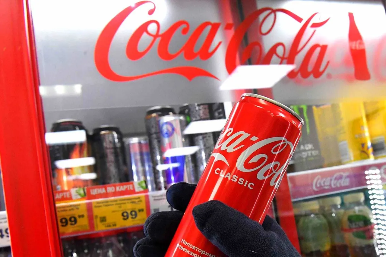 «Магнит» выпустит русский аналог Coca-Cola. Газировке уже подобрали стильное название
