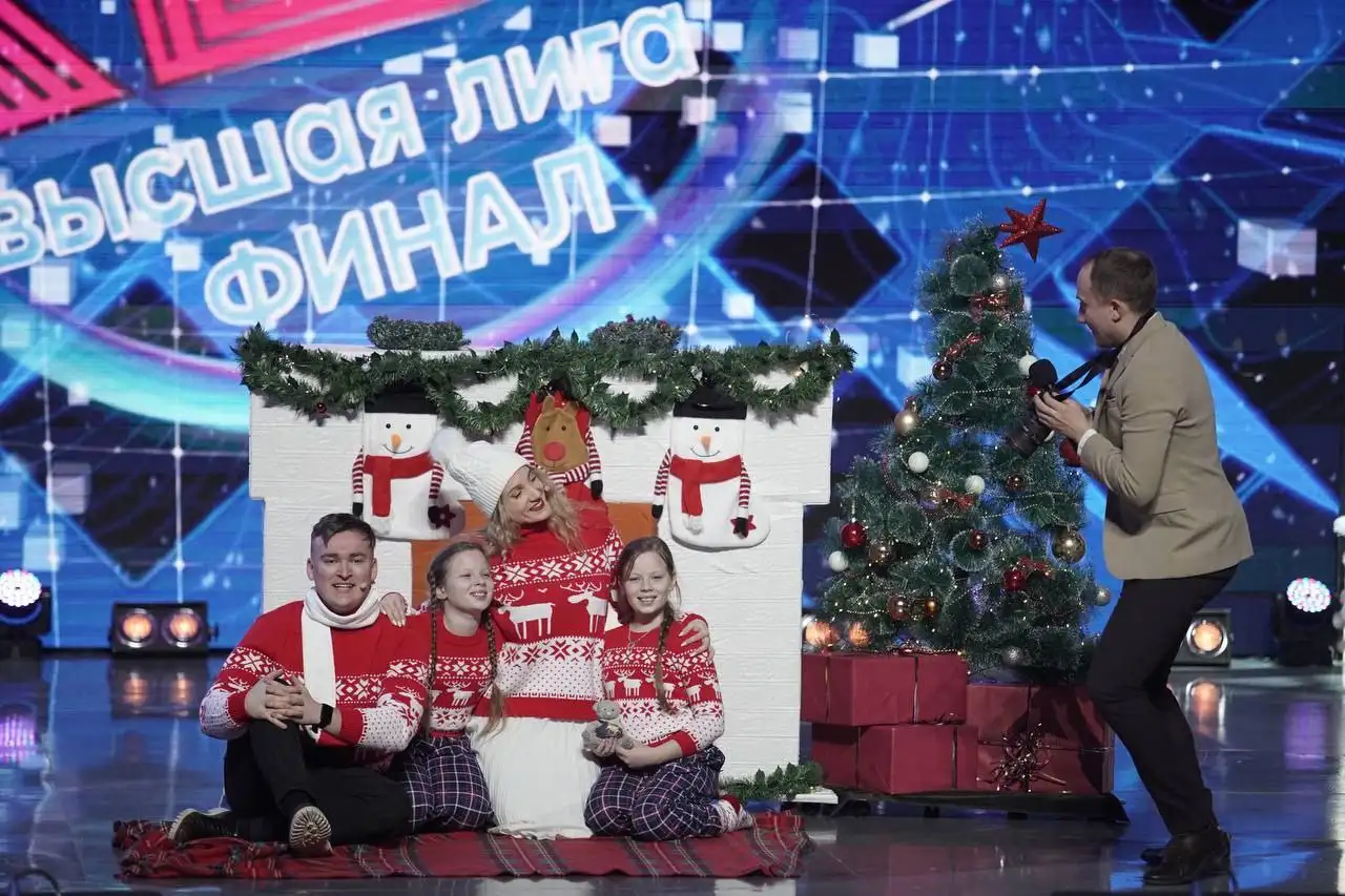 Когда выйдет финал КВН-2022? На Первом канале нашли дату и время для Высшей лиги