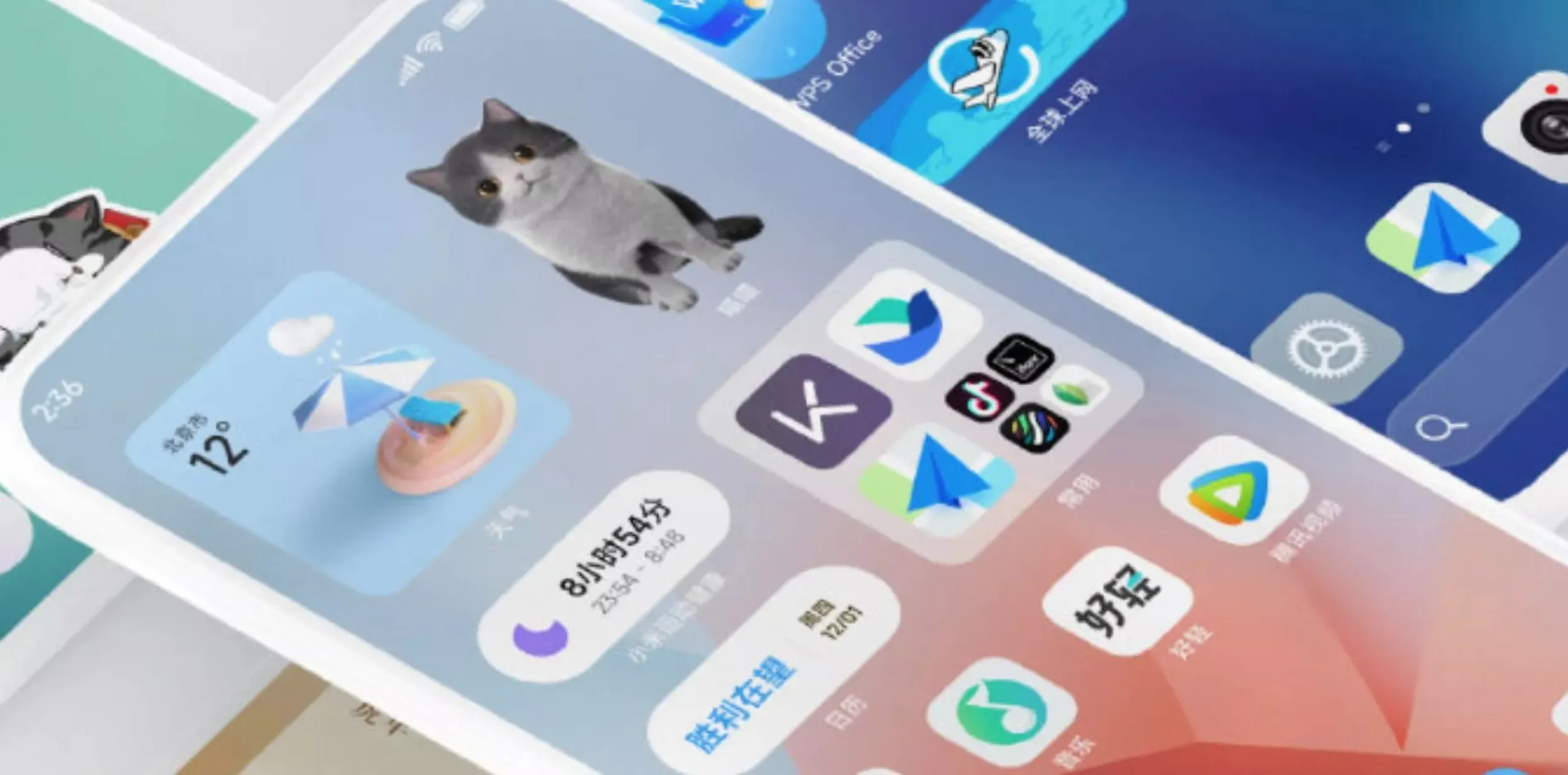 Xiaomi выпустила MIUI 14. Что нового, какие девайсы получат первыми и зачем там тамагочи?