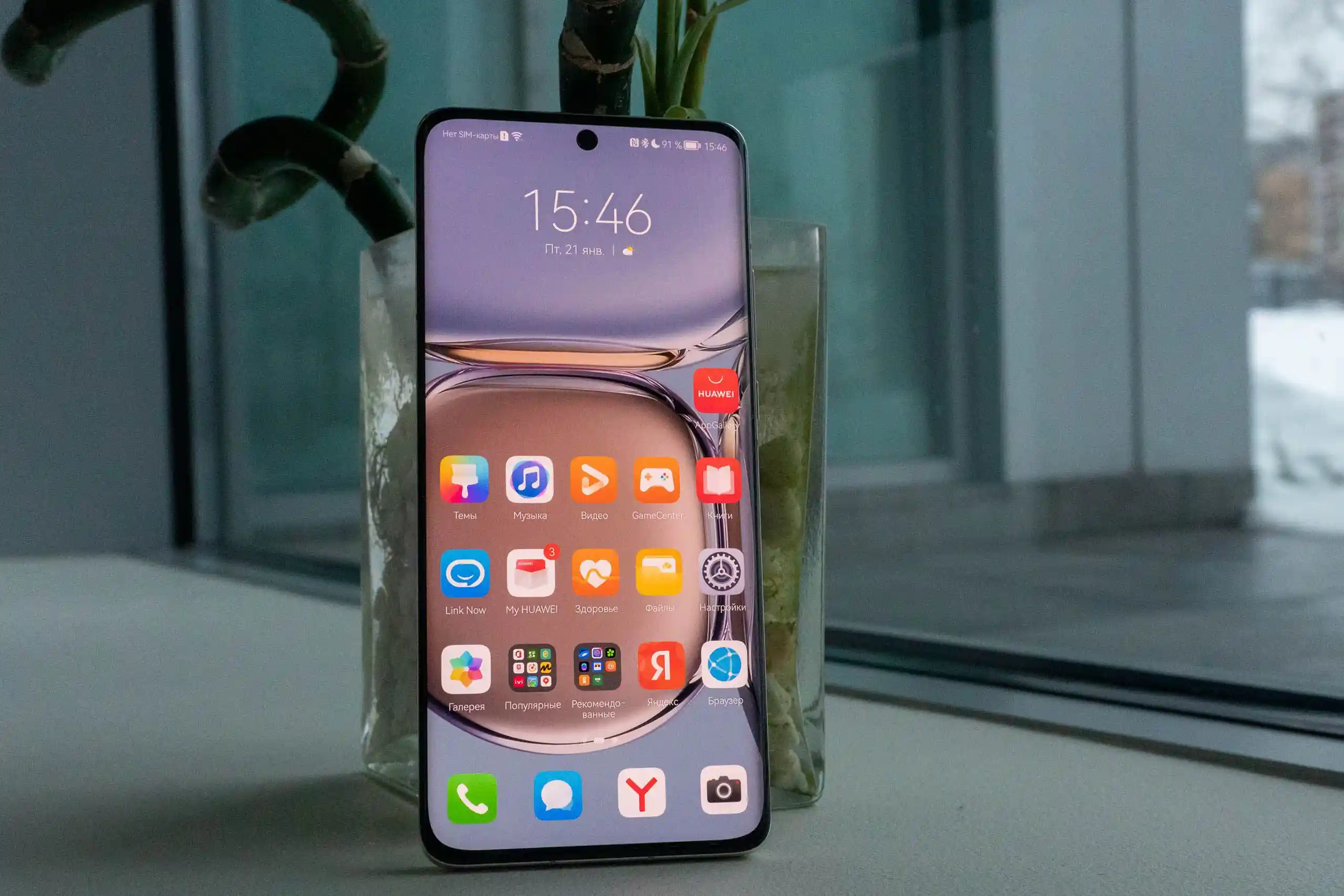 Забытый хит Huawei, ультрабук Honor и хитовые AirPods. 3 скидки дня в России