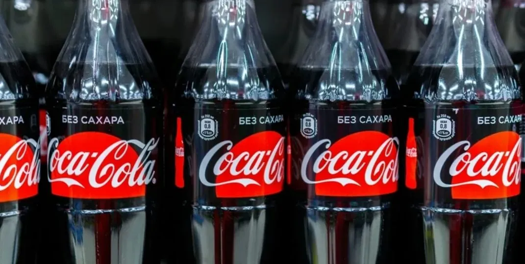 Попробовал аналоги Coca-Cola Zero из российских магазинов. Есть совсем уж мерзкие газировки