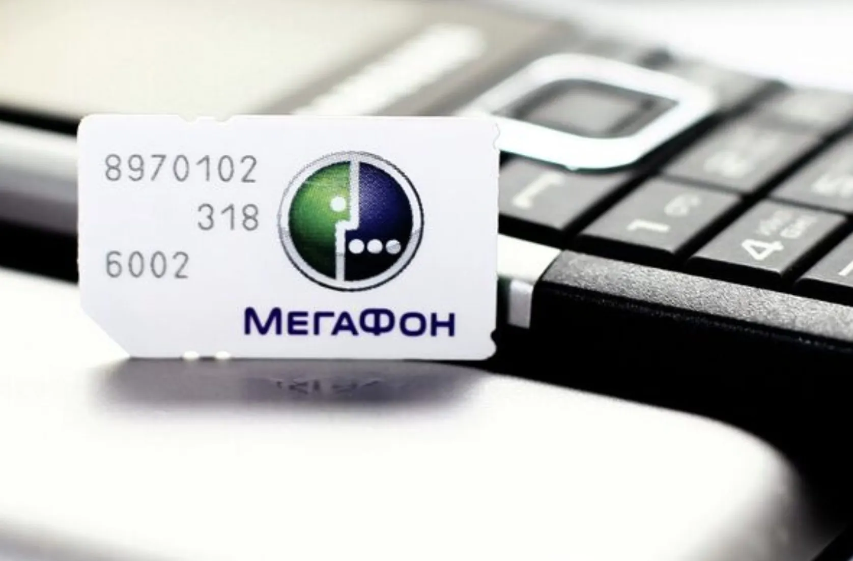 «Мегафон» представил свой кнопочный телефон. Что умеет звонилка за 790 рублей?