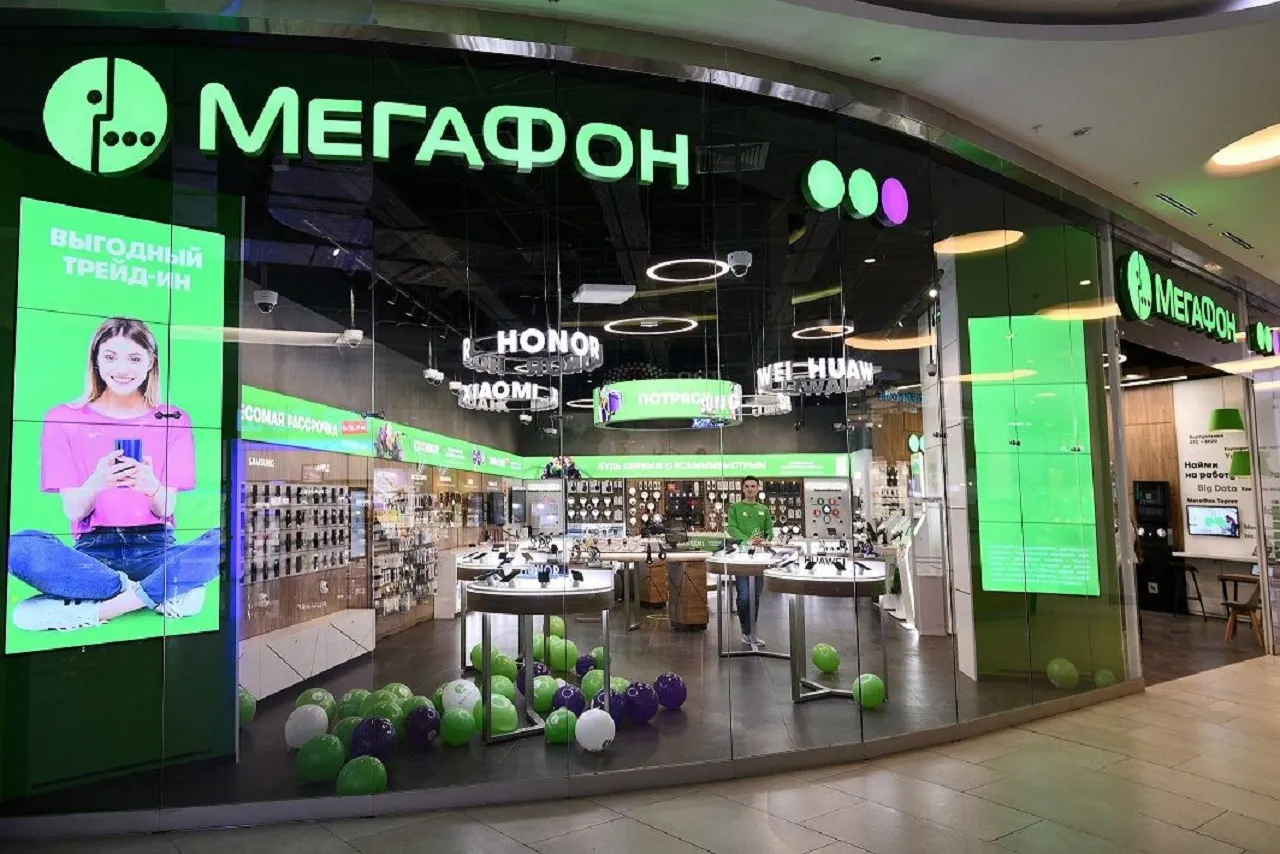«Мегафон» жестко повысил тарифы на сотовую связь. Но можно получить скидку на шесть месяцев – как?